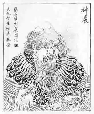 传说中的炎帝,即神农氏,相传为中国历史上最远古的三皇之一