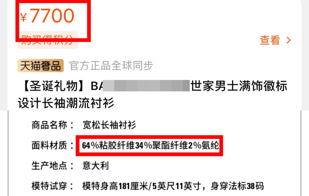 颜色 观方好物 | 朋友们，羊毛衫捡漏环节又又又来了！