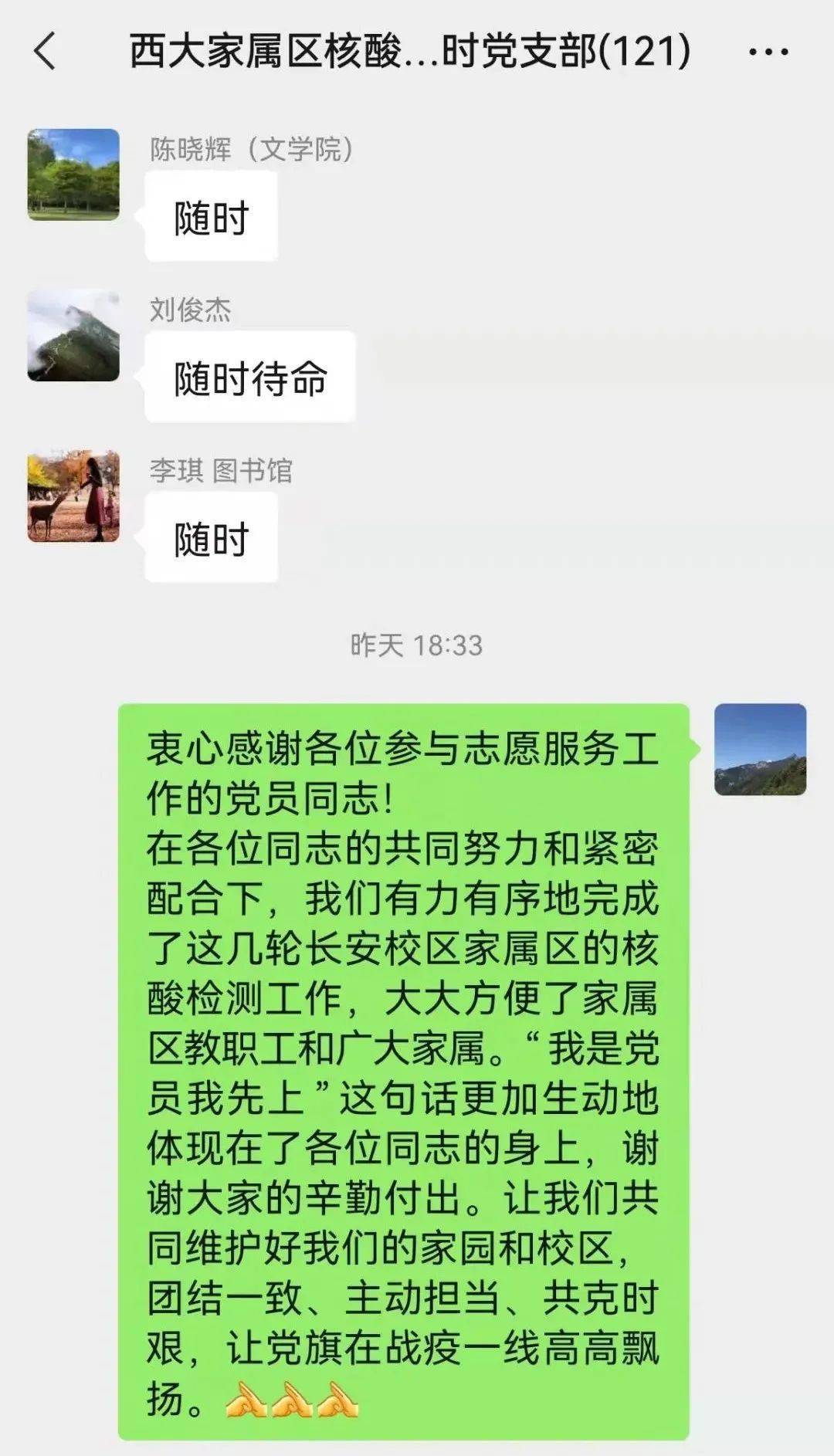 cb0d76a0ada9465badbb5b9a696df98f.jpeg