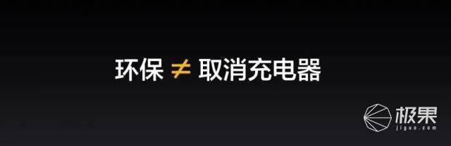 旗舰|3699起售！最广超广角，影像大升级！realme“纸”手机上手体验