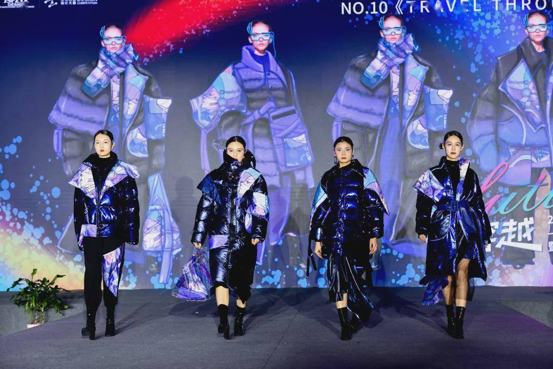 2021紫金奖服装创意设计大赛雅鹿杯企业定制赛暨江苏省服装院校学生