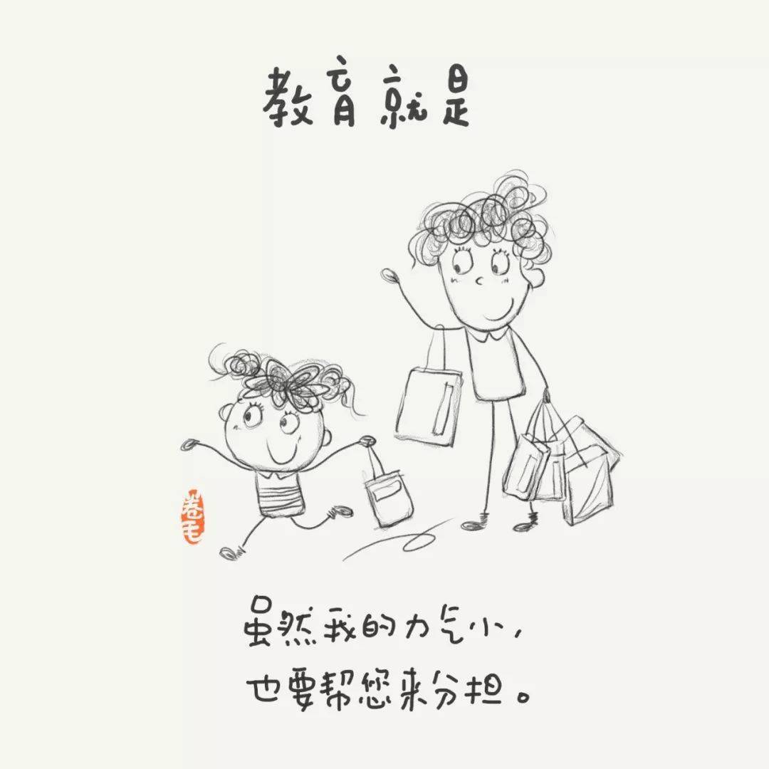 芬兰|100句关于教育的小思考，告诉我们“教育到底是什么”