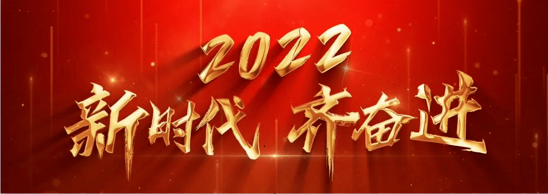 2021年12月太原网警接到大量网民举报网民"大表哥"(3.
