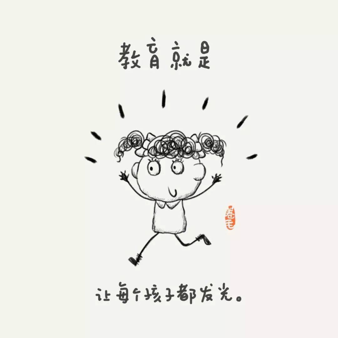 芬兰|100句关于教育的小思考，告诉我们“教育到底是什么”