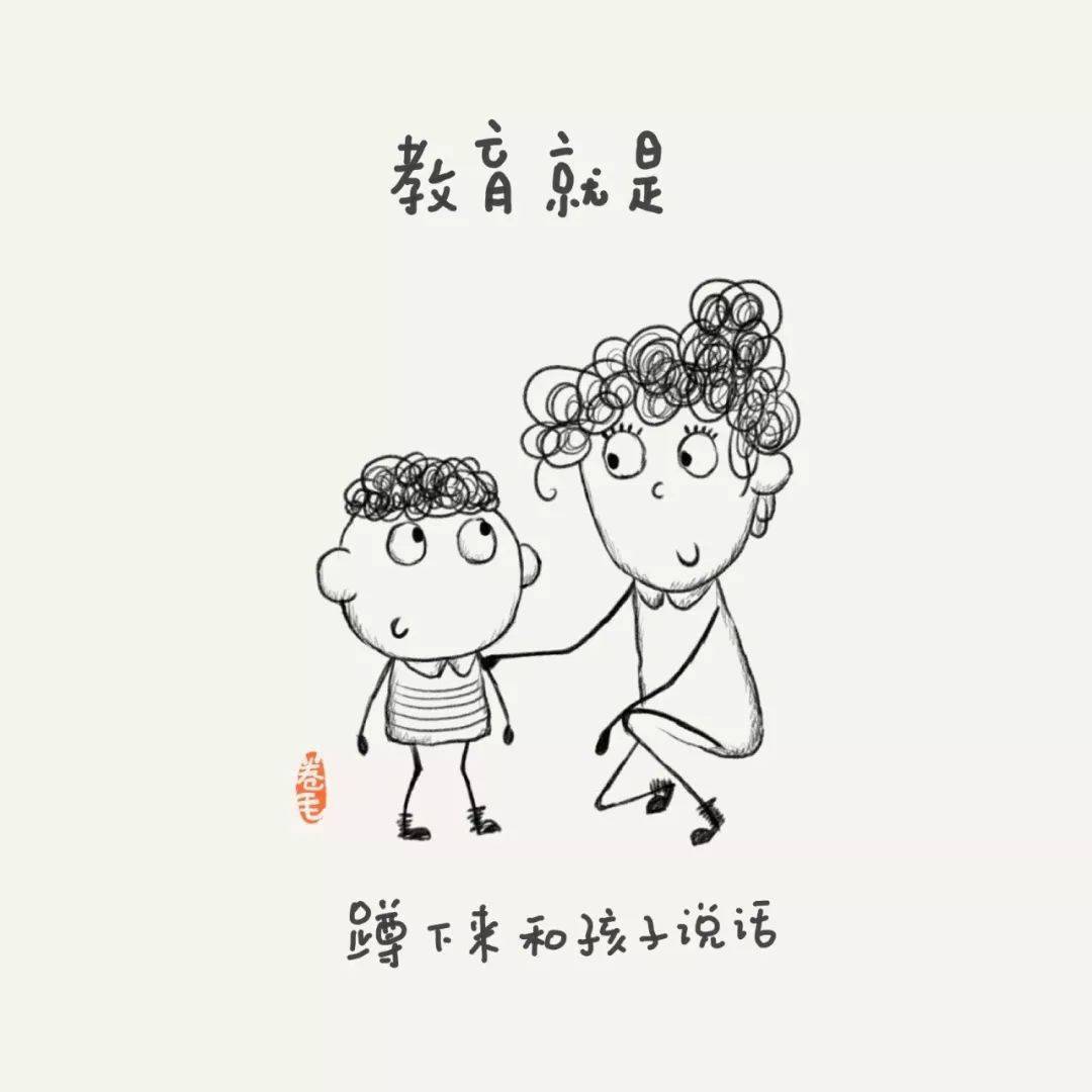 芬兰|100句关于教育的小思考，告诉我们“教育到底是什么”