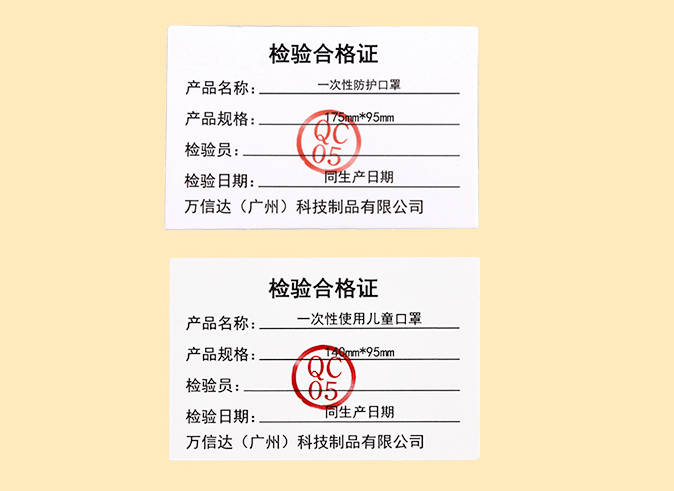 文章配图-25