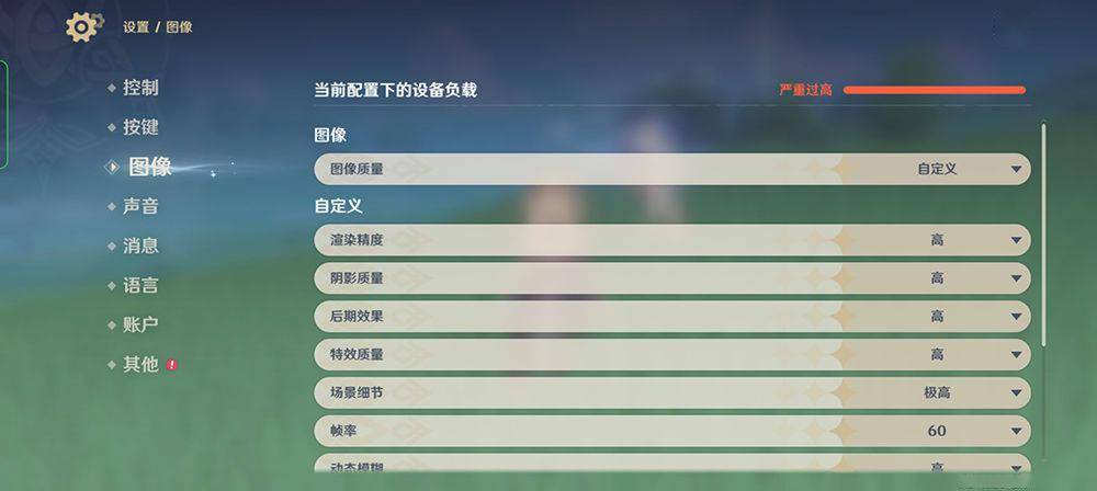 玩家|真我 GT2 Pro 体验：大师设计的「纸」后盖，2K 直屏玩家之选
