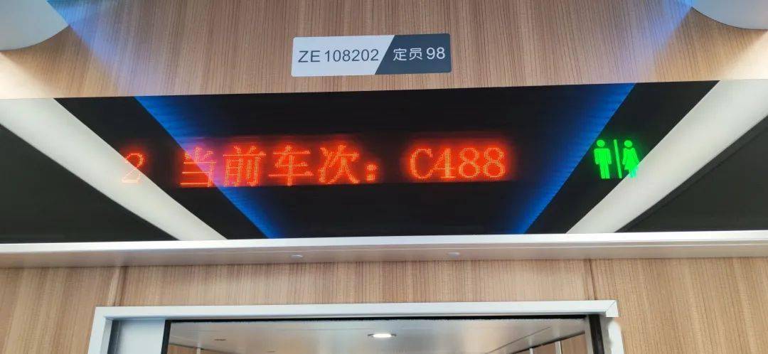 绿巨人开进塞外青城