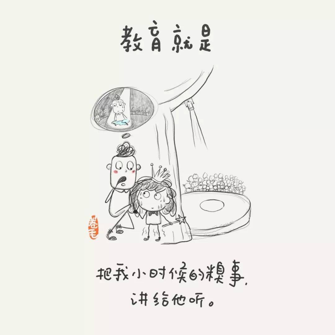 芬兰|100句关于教育的小思考，告诉我们“教育到底是什么”