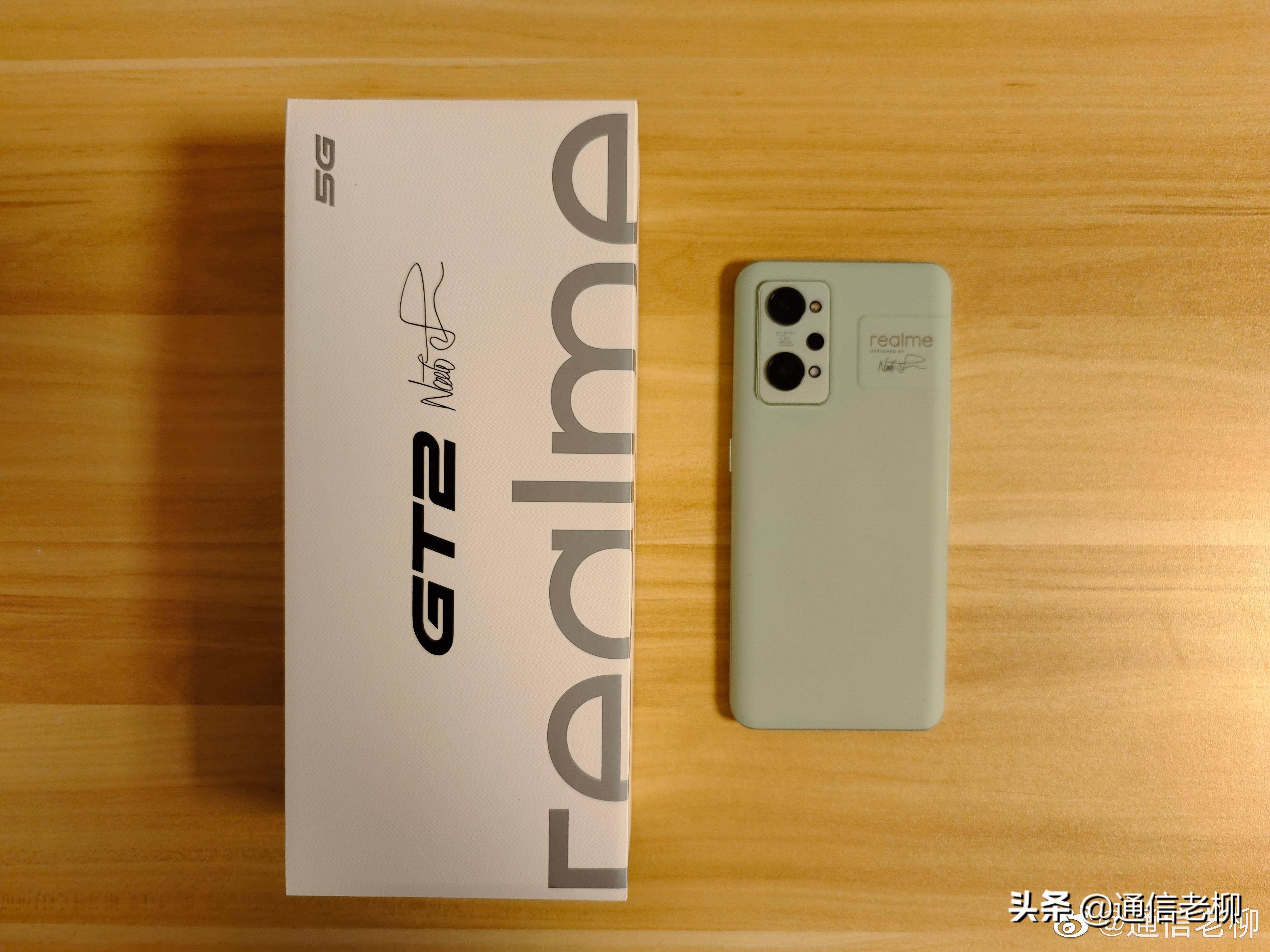 realme|真我GT2首评：性能和设计彰显“大师”风范，续航最强888直屏旗舰