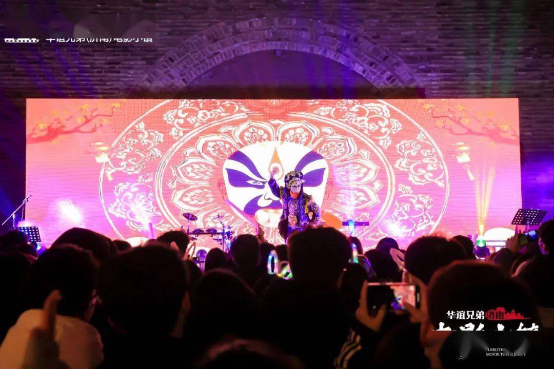年之约|新年快乐！华谊兄弟（济南）电影小镇2022跨年之约现场回放来咯~
