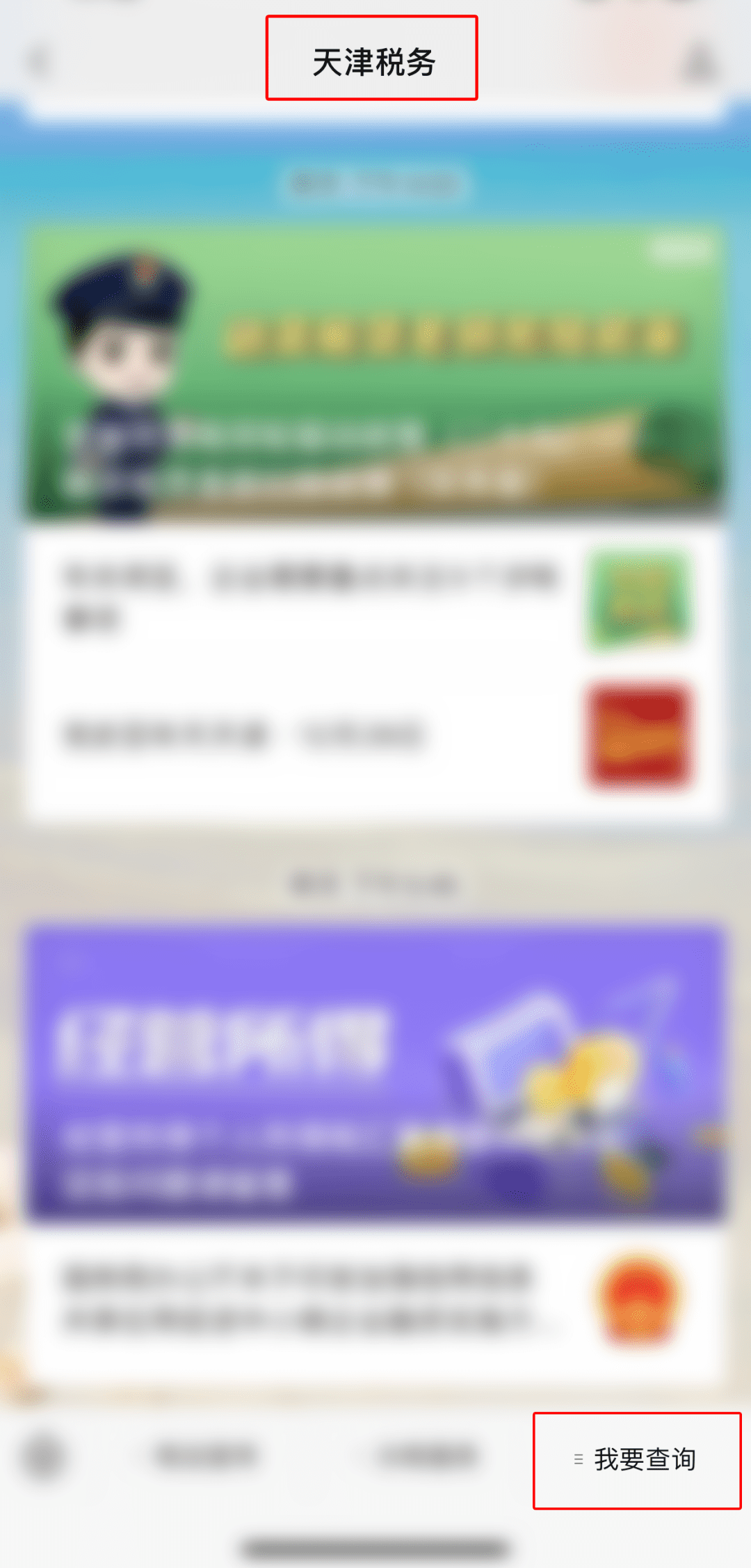 c88e13f28ffb45d4af092eaacbb211a6.png