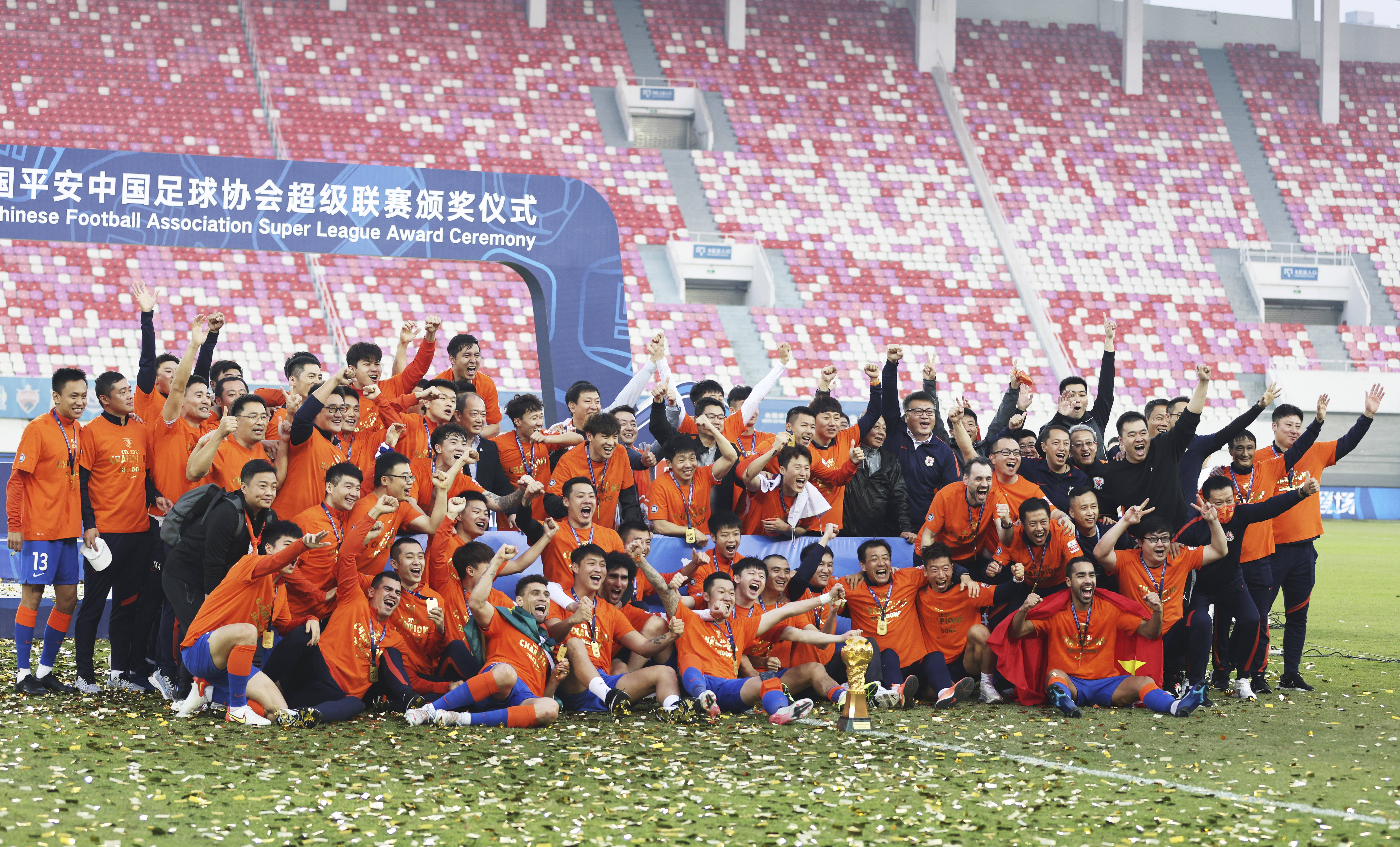 最终,山东泰山队以总积分51分夺得本赛季中超联赛冠