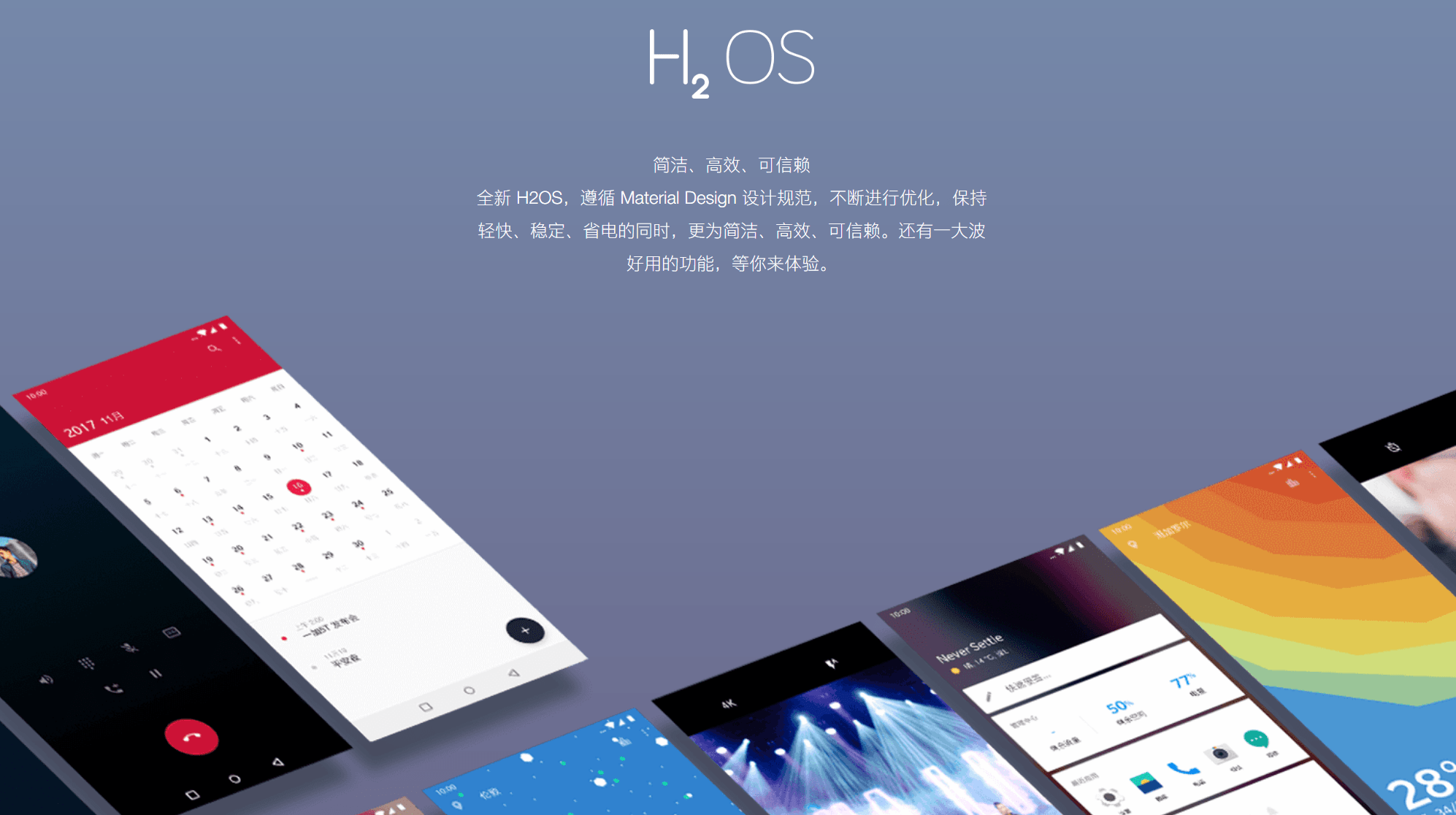 手机|数码圈年度热词｜2021 年，手机厂商们造了哪些梗？
