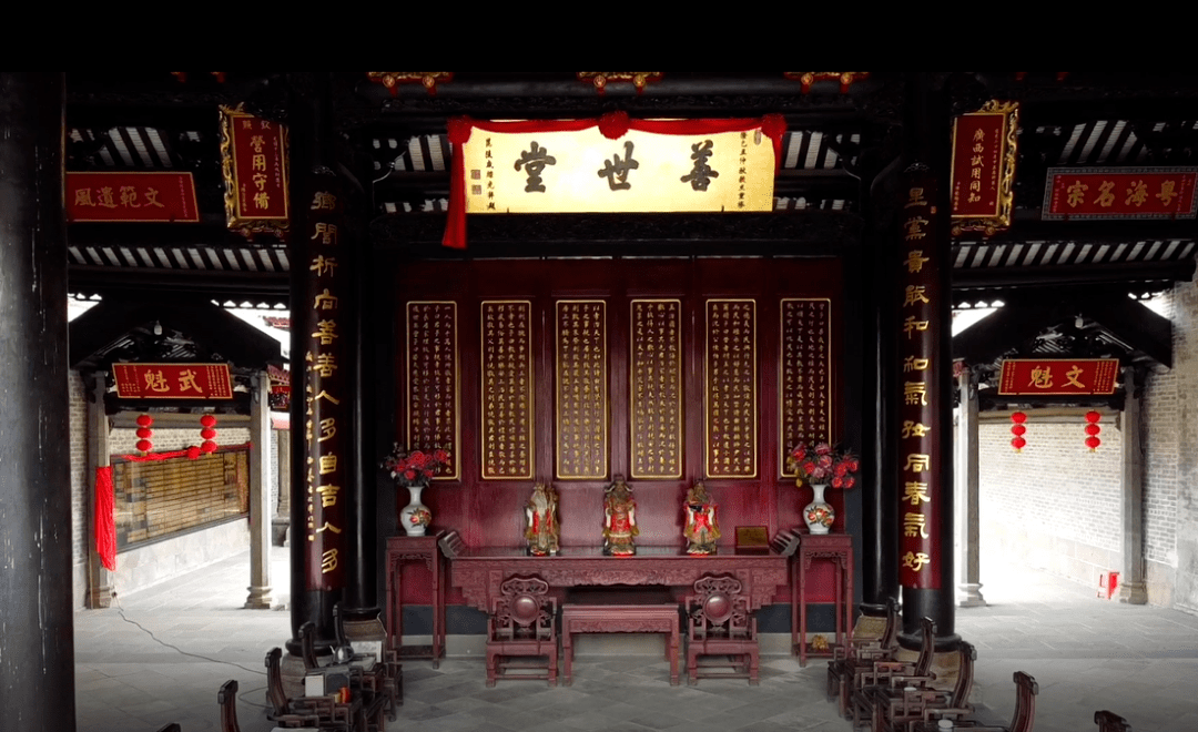 看到百块"中国名匾"之一"善世堂",大字的书写者,是明朝抗倭名将戚继光