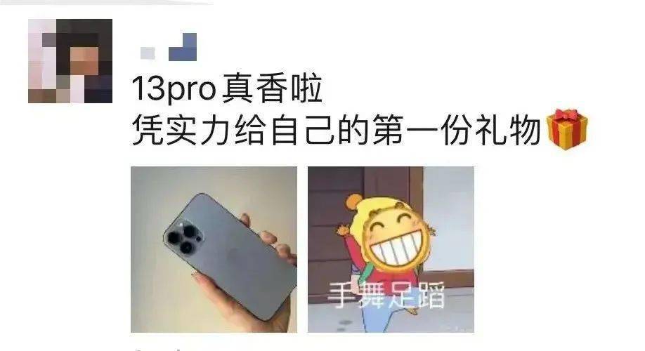 平台|8小时删！某宝付费买的资源，请低调使用～