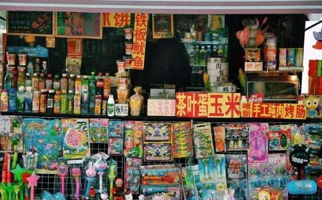 双语小卖部正在消失的零食80后90后童年回忆啊