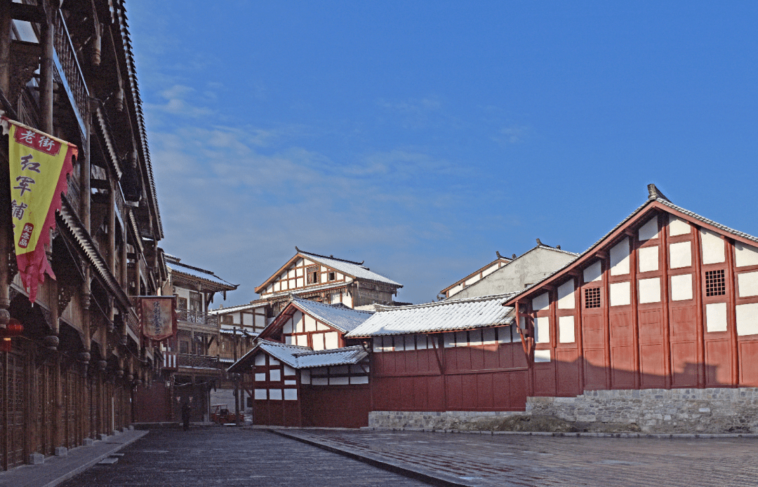 威信扎西老街街区被列为省级历史文化街区