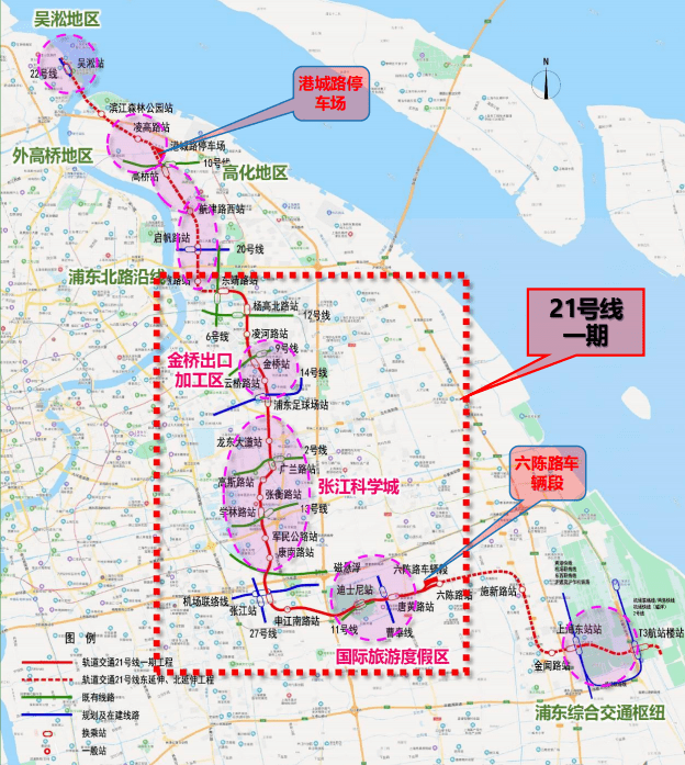 上海罗泾地铁规划图片