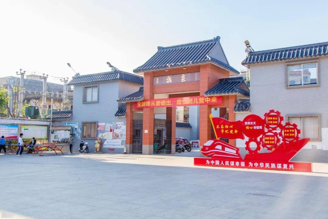 近日,葵潭玄武广场多了这个!_玄武_广场