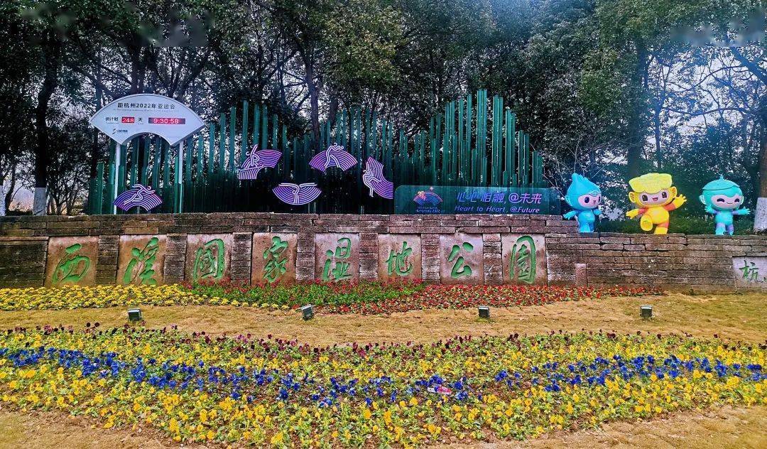 这里是西溪湿地的东大门,同时也是核心景点之一绿堤的主要入口,作为