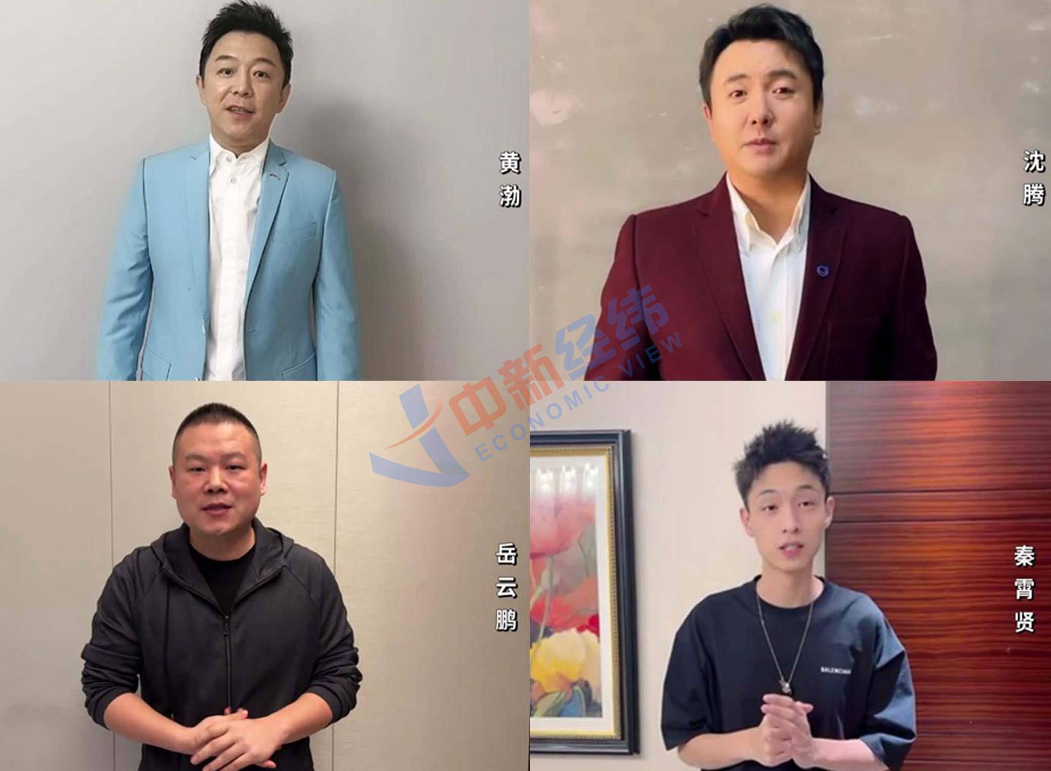 郭丹丹|鄧亞萍、黃渤、沈騰、岳云鵬等大咖為冬奧健兒加油