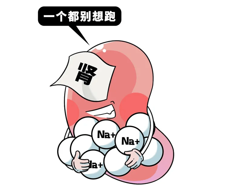 86903f15b5ac44b89542d86f1cef1a52.png