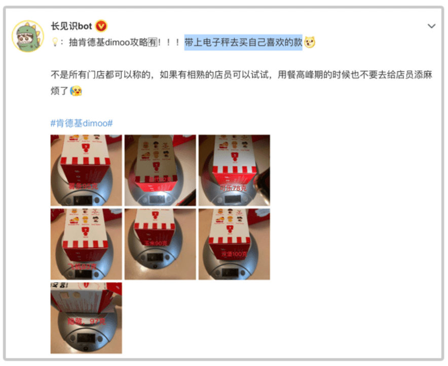 8d3e074fb8844bb498c7b6a60e30d375.png