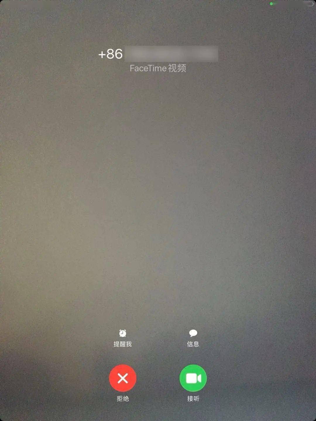 画质佳、可小窗、有「脸替」，苹果自带的 FaceTime 比你想得更好用