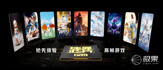 旗舰|首款骁龙8「电竞手机」来了！性能强悍，玩游戏温度比小米低…｜iQOO 9 上手体验！