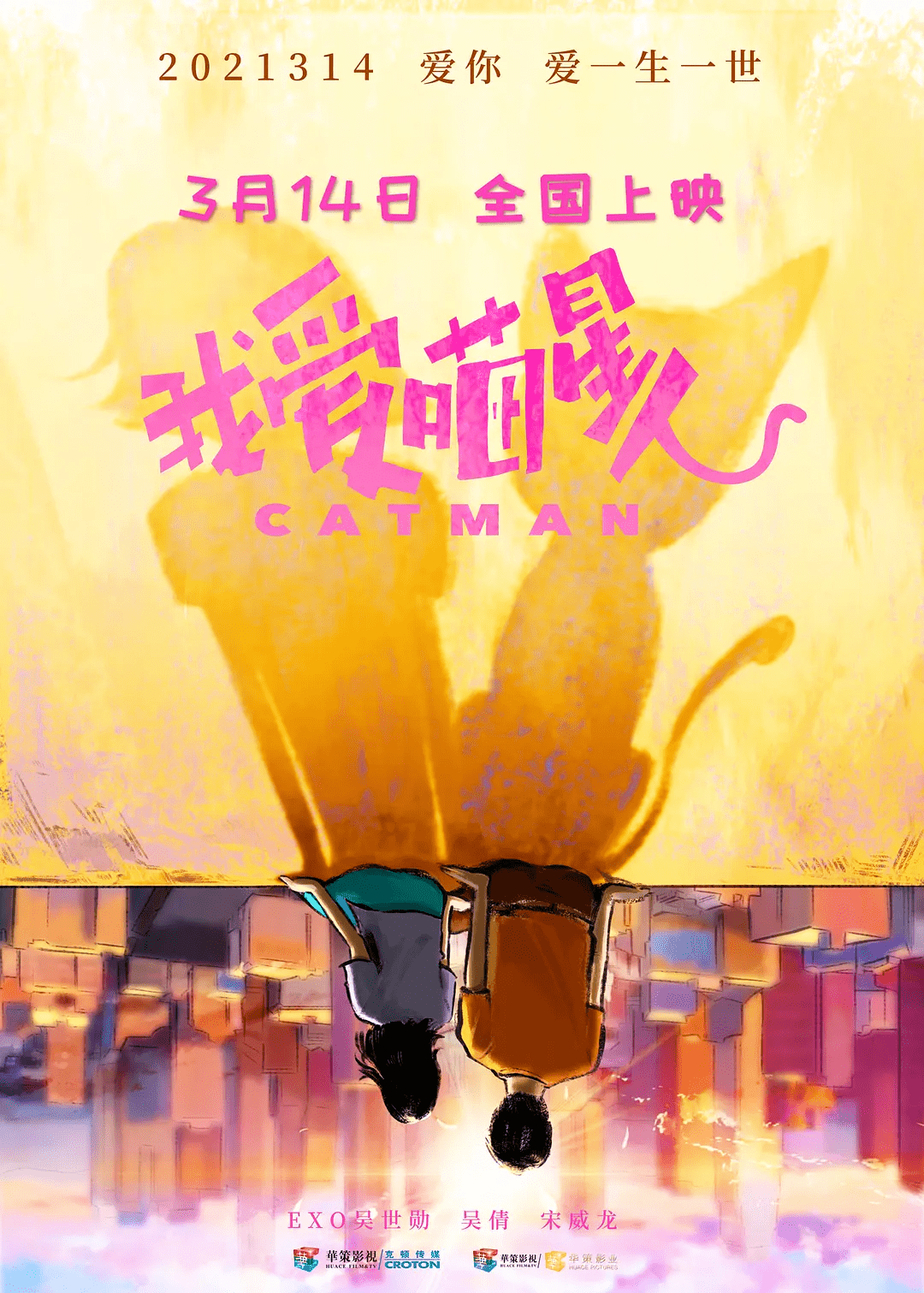 ba6b077db38f4eb1b6d51d7bb0511059.png