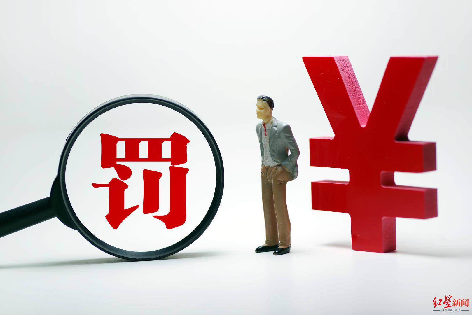 传奇支付平台哪个好_传奇支付平台好吗安全吗_传奇支付平台好用吗