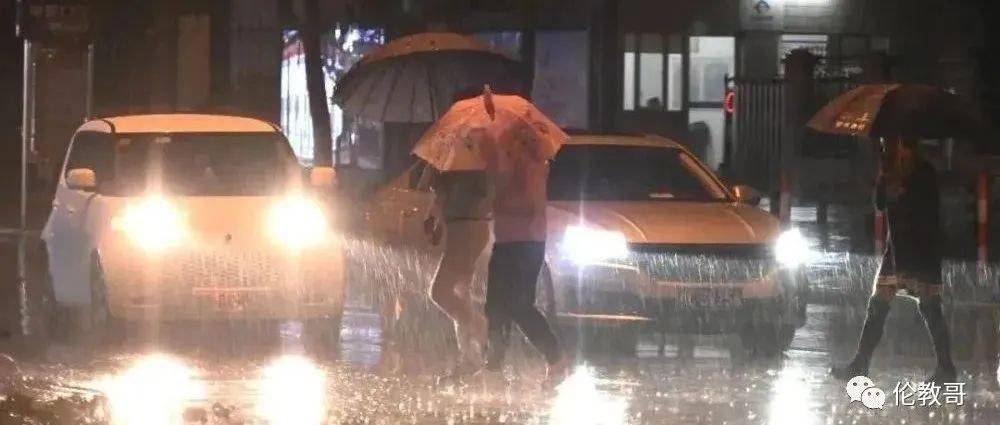 雨雨雨+大降温！4波冷空气来袭伦教！临近过年天气是……_顺德_雾气_佛山
