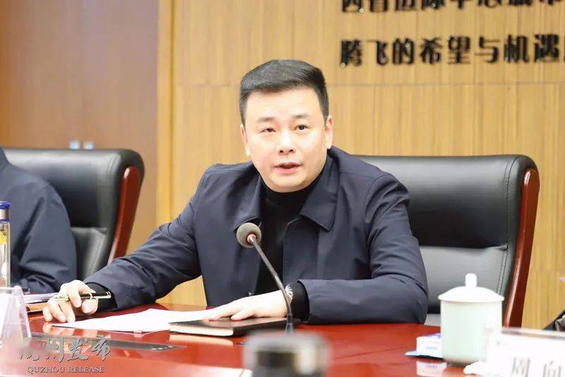 新年上班第一天,汤飞帆书记去了这里!_杭衢_建设_衢州