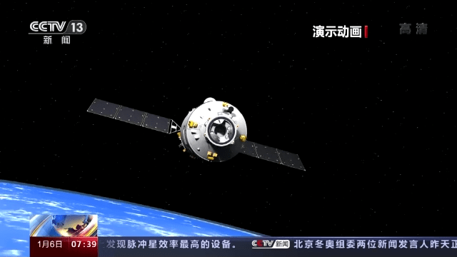 试验|“太空搬家”是如何完成的？揭秘天舟二号转位试验→