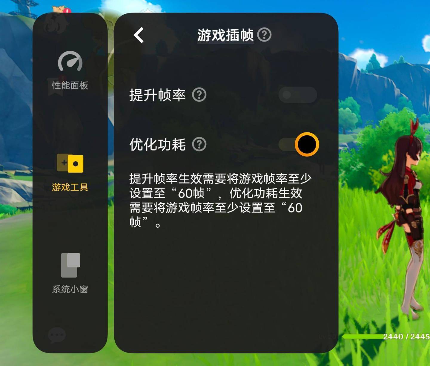 旗舰|iQOO 9 Pro 评测：iQOO 全能旗舰的新征程
