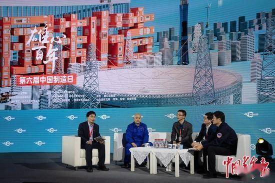 技术|中国制造在一代代青年手中滚滚向前