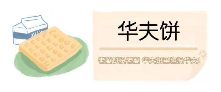 海苔|年货必备小零食!回购10次都不止,真的太太太好吃了!