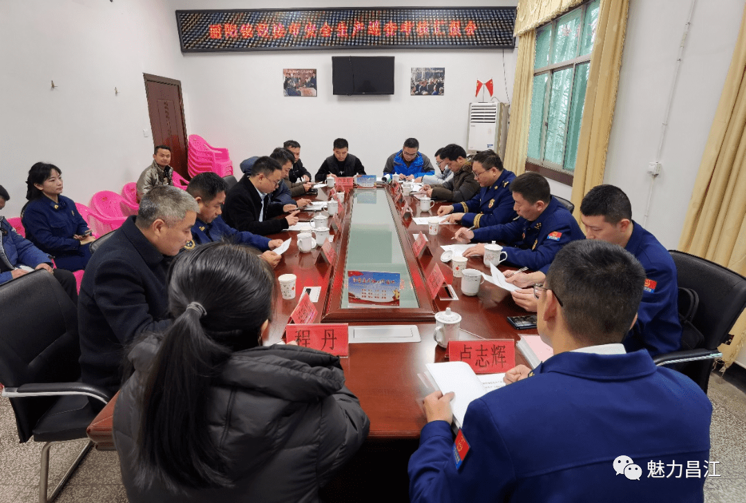 巡查组进驻河南 4b581f6393284f0bb6d85bf905a8b03d.png