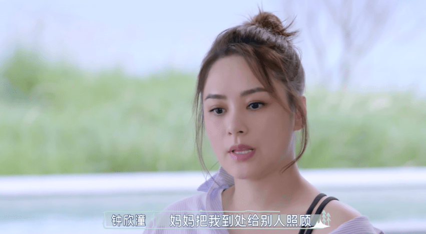 三角|二十二年前磕的CP，现在还在发糖？