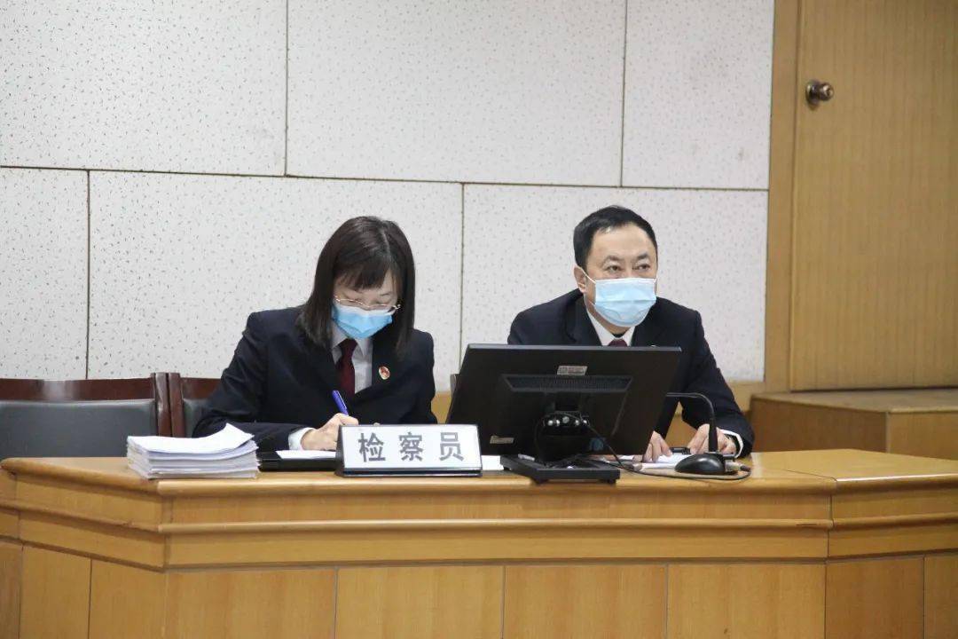 临汾首例没收违法所得案开庭