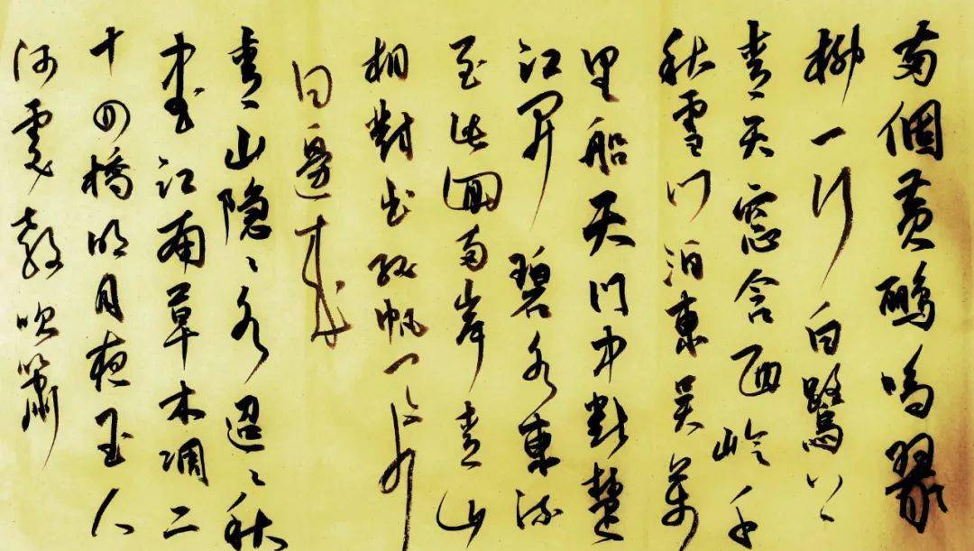 书画双绝——甘肃青年书画家张一先生_书法_代表作品_画展