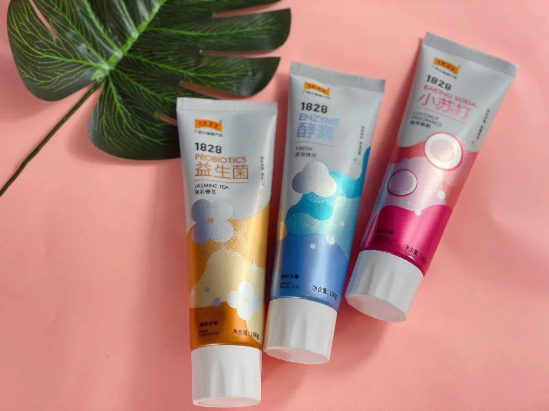 牙膏|表白一万遍都不够！“王老吉牙膏”来了！怕上火刷王老吉！