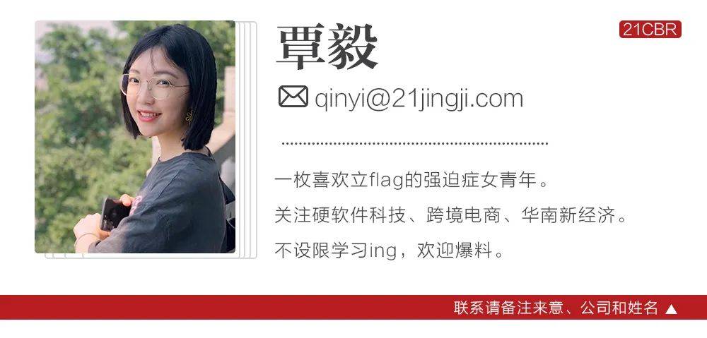 微信视频号的舞台已搭好，但张小龙缺席了