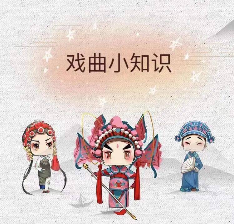 山西四大梆子是指山西省传统戏曲剧种中的蒲剧,晋剧,北路梆子和上党