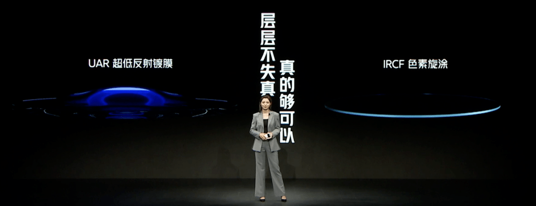 参数|蓝厂今天发布了iQOO 9系列，除了贵点我觉得没啥毛病。。。