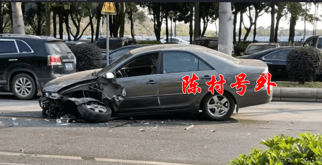 车祸压爆头图片