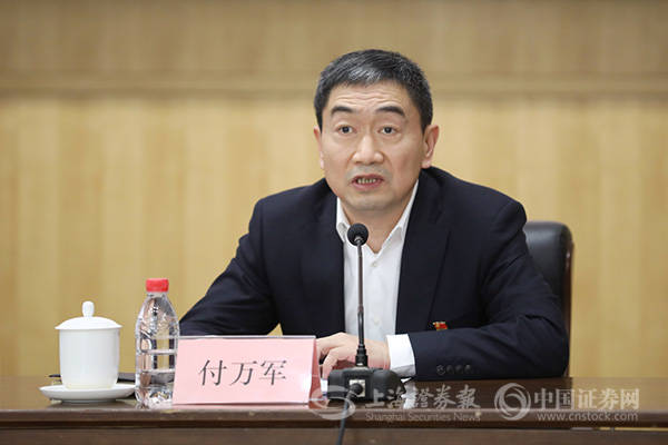 光大银行付万军推动云上民生工程服务乡村振兴战略