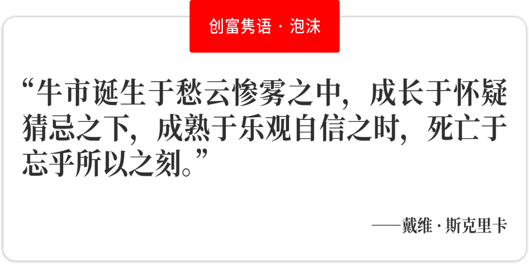 四大|微软全球资深副总裁侯阳：未来世界技术发展的四大代表性趋势 | 展望2022