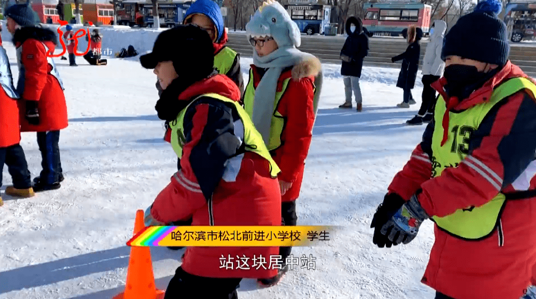 关爱|雪地里来了这样一群孩子......